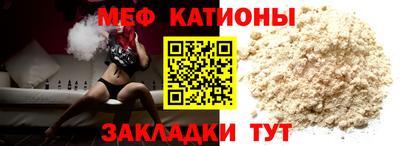 тгк Конаково