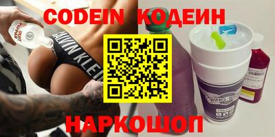 тгк Конаково