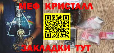 apvp Коммунар