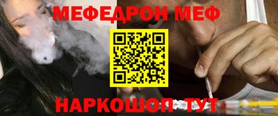 тгк Конаково