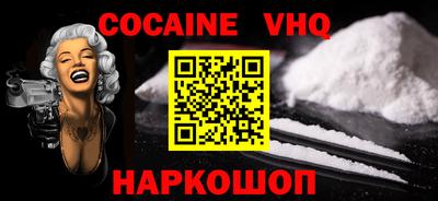 тгк Конаково