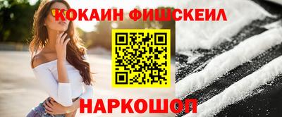 тгк Конаково