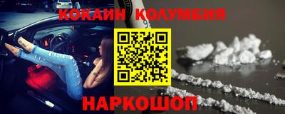 тгк Конаково