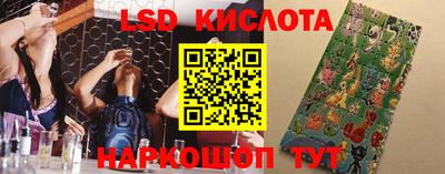 apvp Коммунар
