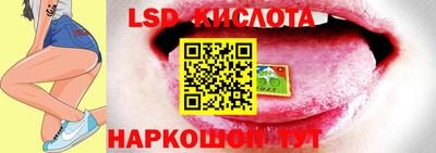 apvp Коммунар