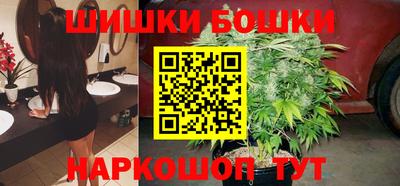 apvp Коммунар