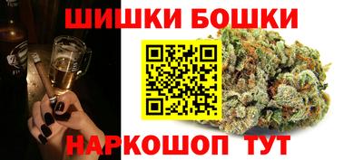 тгк Конаково