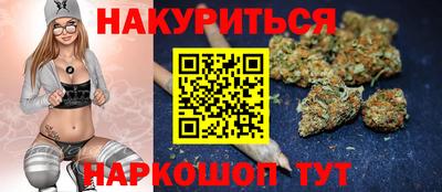 тгк Конаково
