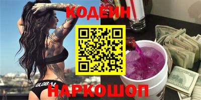 тгк Конаково