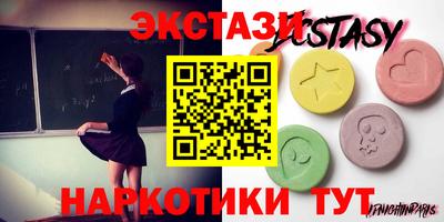 тгк Конаково