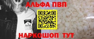 тгк Конаково