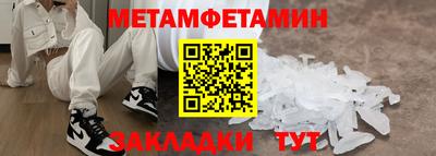 apvp Коммунар