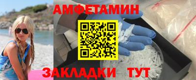 тгк Конаково