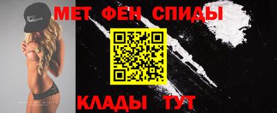 марихуана Комсомольск-на-Амуре