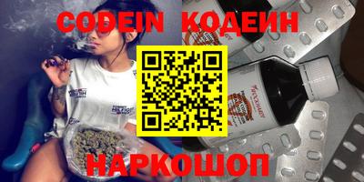тгк Конаково