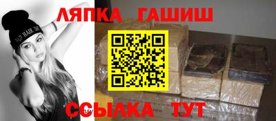 apvp Коммунар