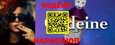 apvp Коммунар
