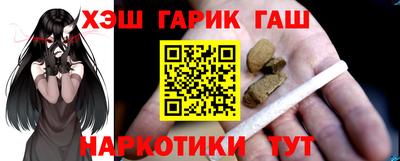 apvp Коммунар