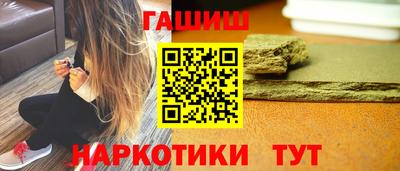 тгк Конаково
