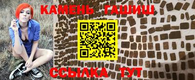 apvp Коммунар