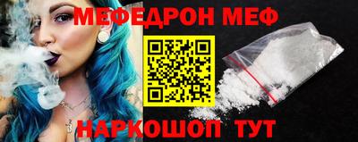 apvp Коммунар