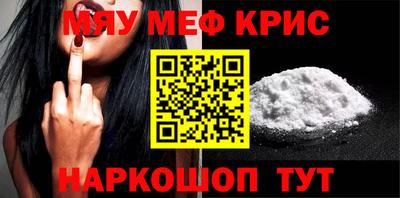 тгк Конаково