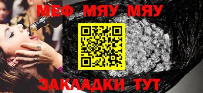 тгк Конаково