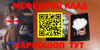 тгк Конаково